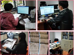 南京一般納稅人記賬 專業(yè)代理服務(wù)，為企業(yè)財稅保駕護航
